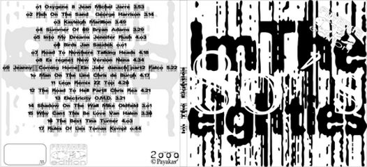project I´m The Eighties