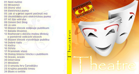 project Theatre